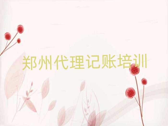 2025ݽˮ^(q)ʲôؔ(ci)(w)~W(xu)Уʮ