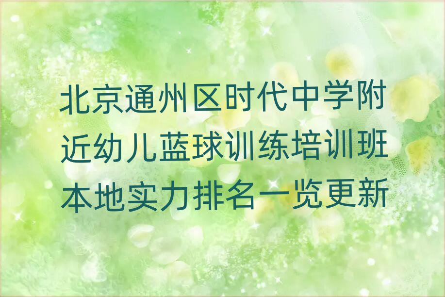 ͨ݅^rЌW׃{Ӗ