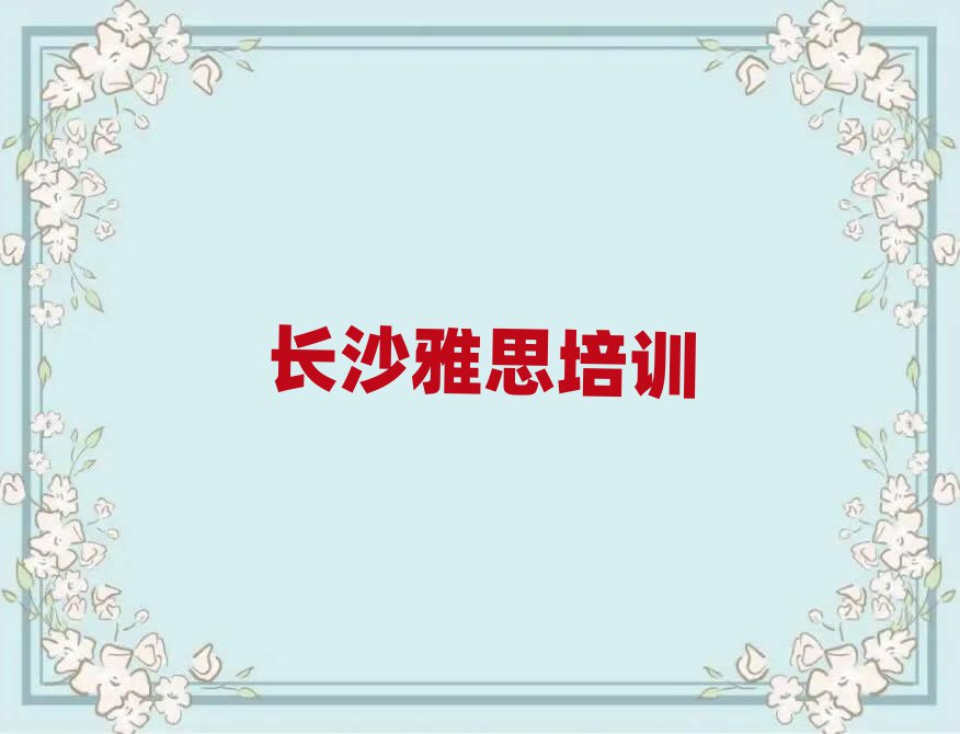 Lɳ˼ӖWxγt
