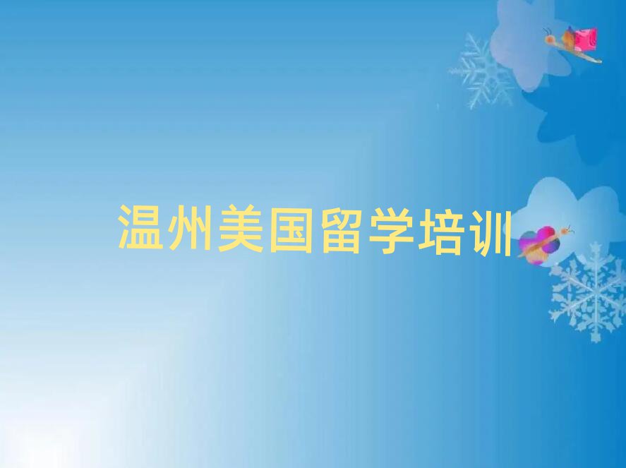 ͨW(xu)