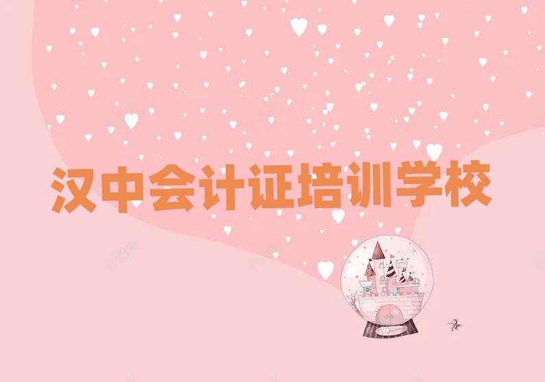 2025hНh_^(q)Ӌ(j)CҎ(gu)Ӗ(xn)C(j)(gu)