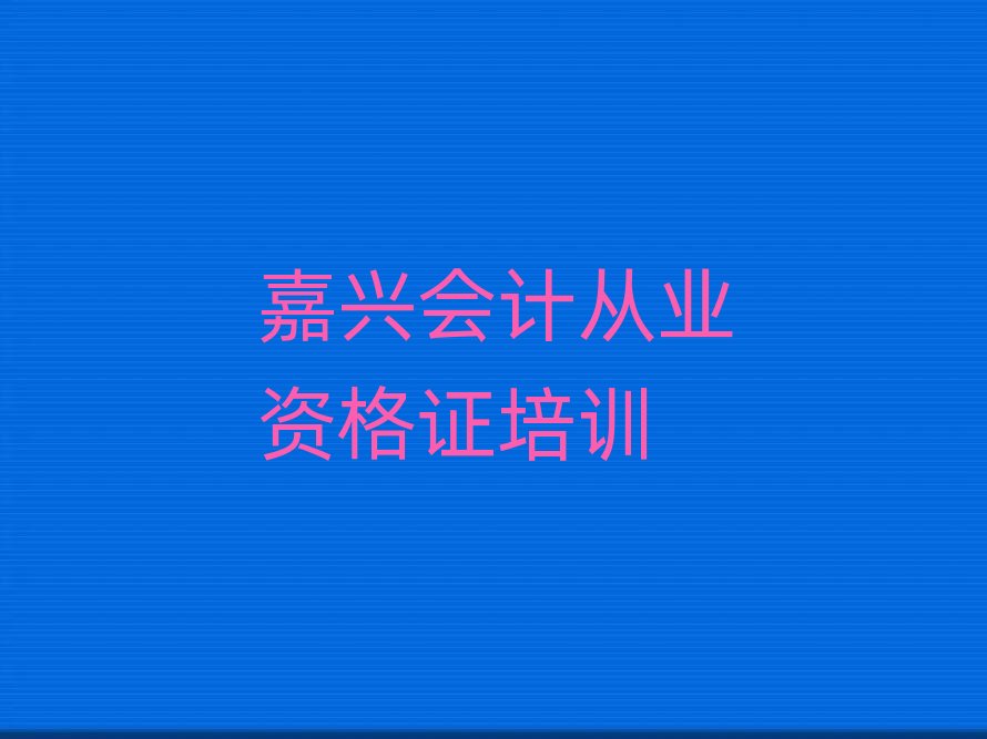 dϺ^(q)W(xu)ӋĘI(y)YC˵ČW(xu)У