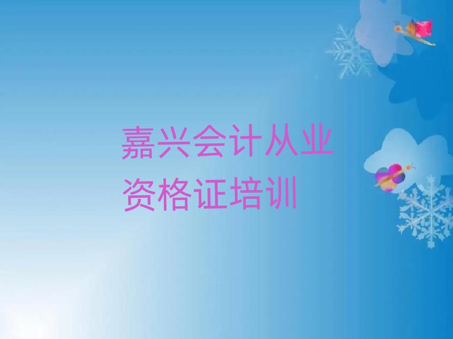 dϺ^(q)W(xu)ӋĘI(y)YC˵ČW(xu)У