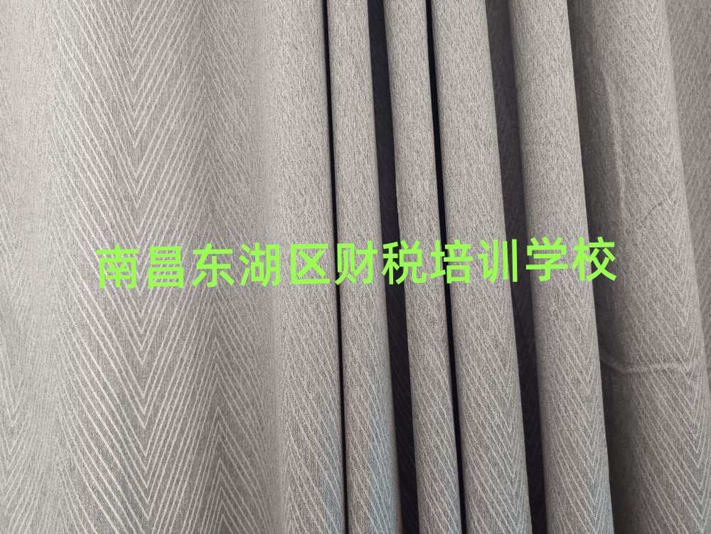 南昌東湖區去哪學財稅