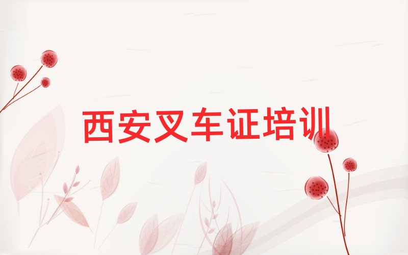 օ^(q)W(xu)܇(ch)Cʮι