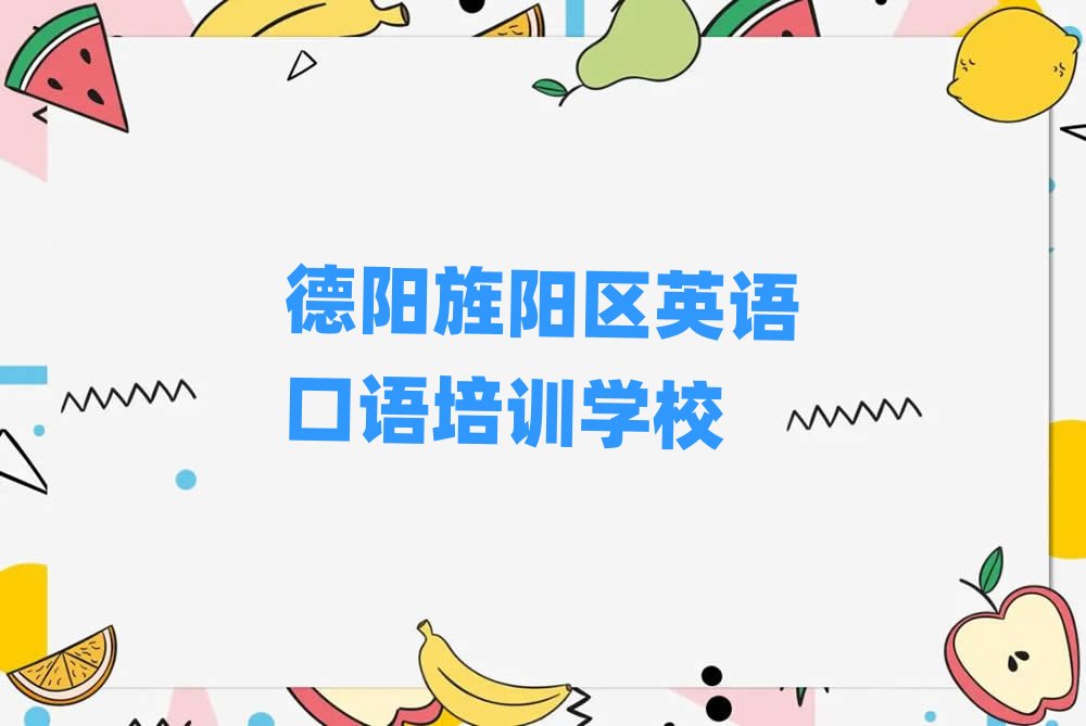 ����ꖅ^Ӣ�Z���Z���όW�����x�������]