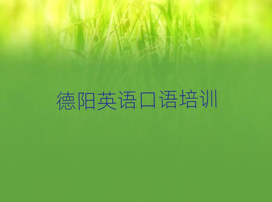 ����ꖅ^Ӣ�Z���Z���όW�����x�������]