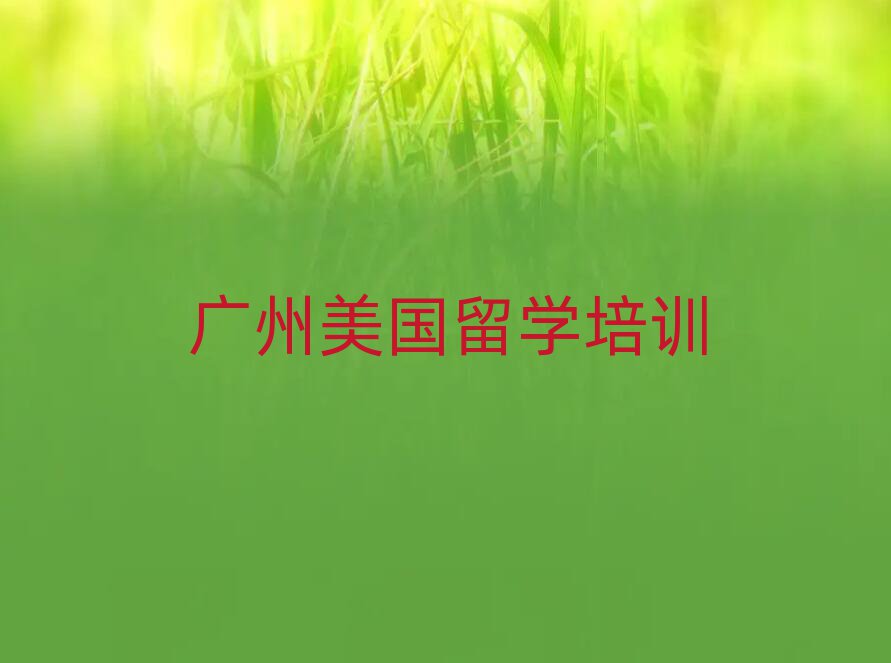 ˇg(sh)W(xu)
