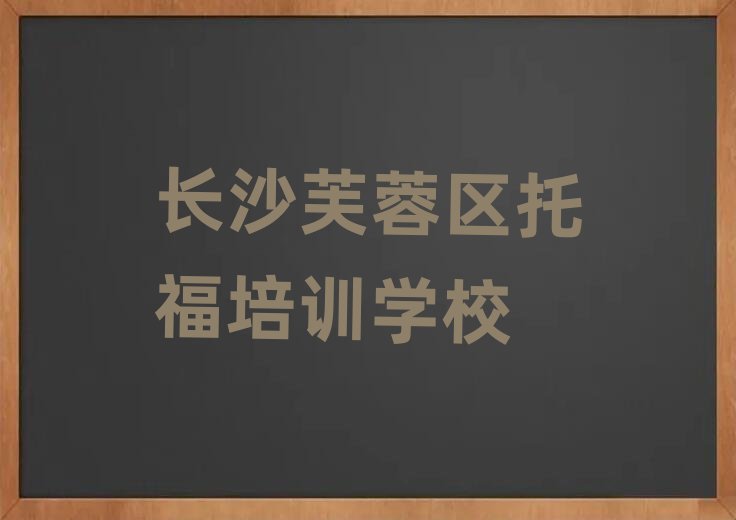 Lɳܽ؅^(q)W(xu)иW(xu)ڱõ