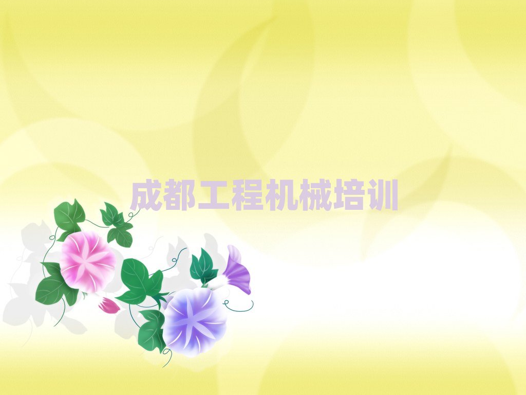 ɶ¶^(q)W(xu)֠ھC(j)ǂ(g)W(xu)У