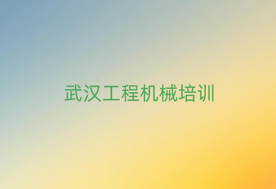 hą^(q)܌W(xu)СھC(j)xγt