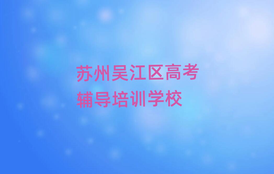 5K݅ǽ^߿oҎӖWУʮ