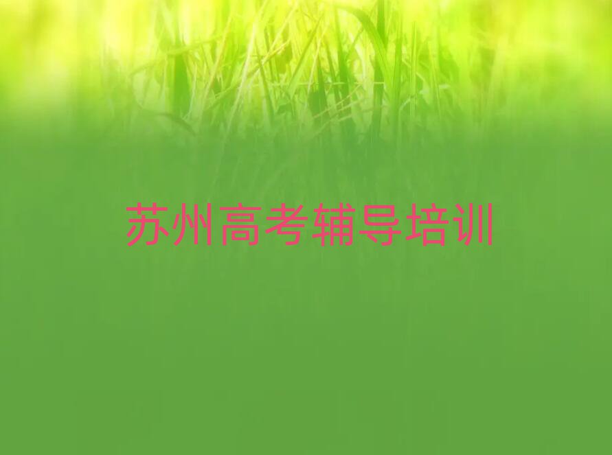 5K݅ǽ^߿oҎӖWУʮ