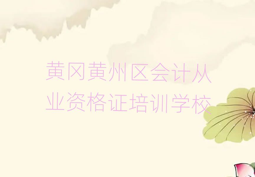 SS݅^(q)õĕӋĘI(y)YCӖC