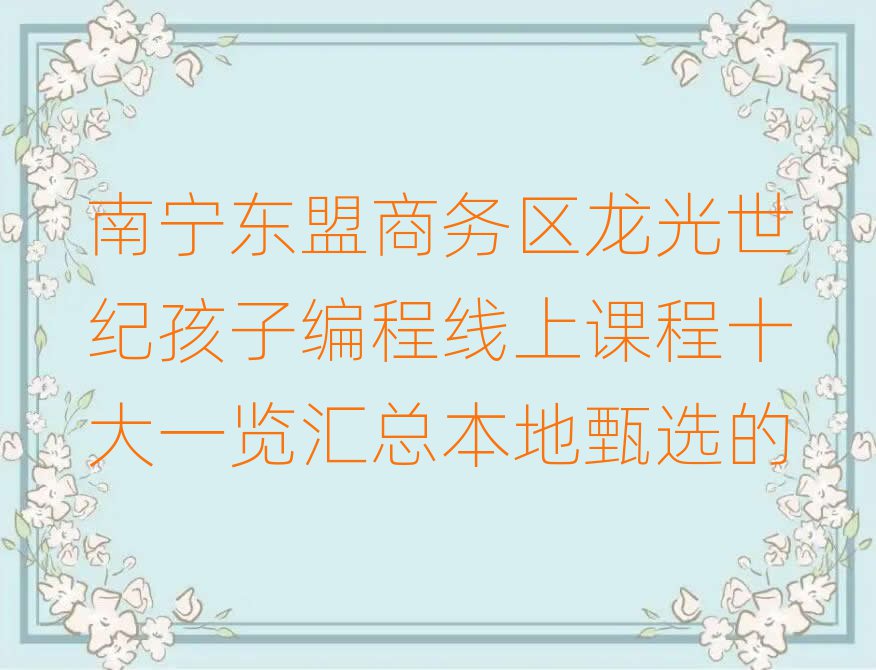 ό|̄(w)^(q)o(j)Ӿ̾nʮһ[Rx