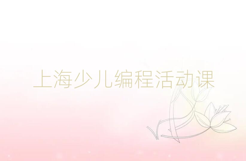 Ϻɽ_ȏVУ^(q)СW̾W(wng)όWΰ׾xt