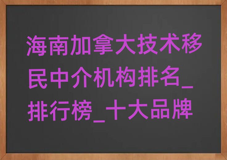 ϼôgнC_а_ʮƷ