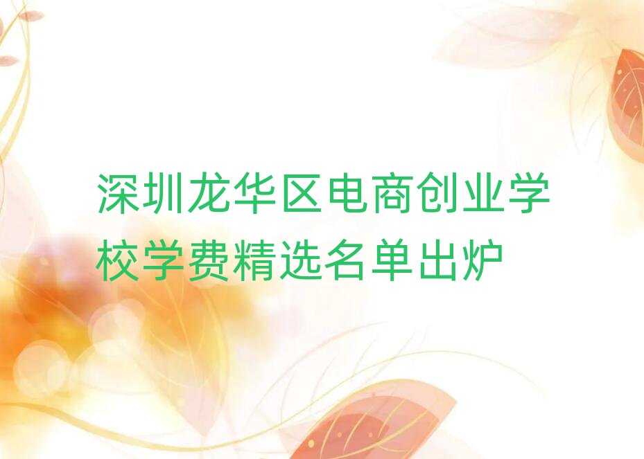 A^(q)̄(chung)I(y)W(xu)УW(xu)Mxγt