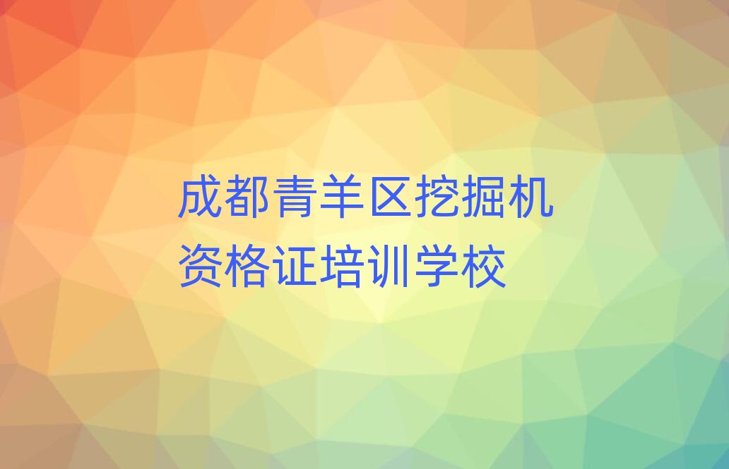 5³ɶ^õھCYCWУ׽һ[Ԕ