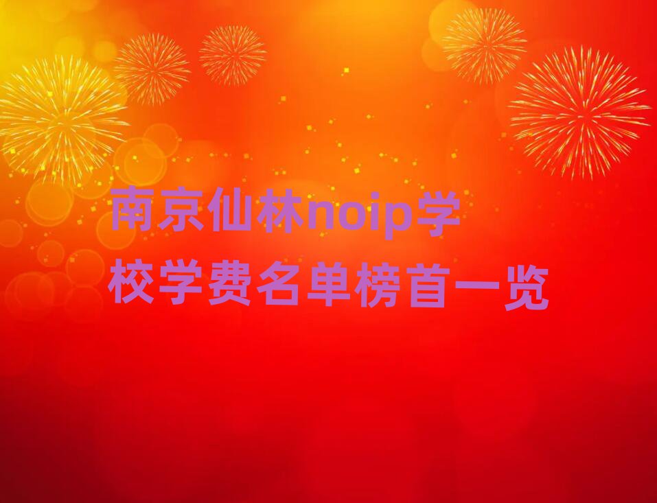 ϾnoipW(xu)УW(xu)M(fi)ΰһ[