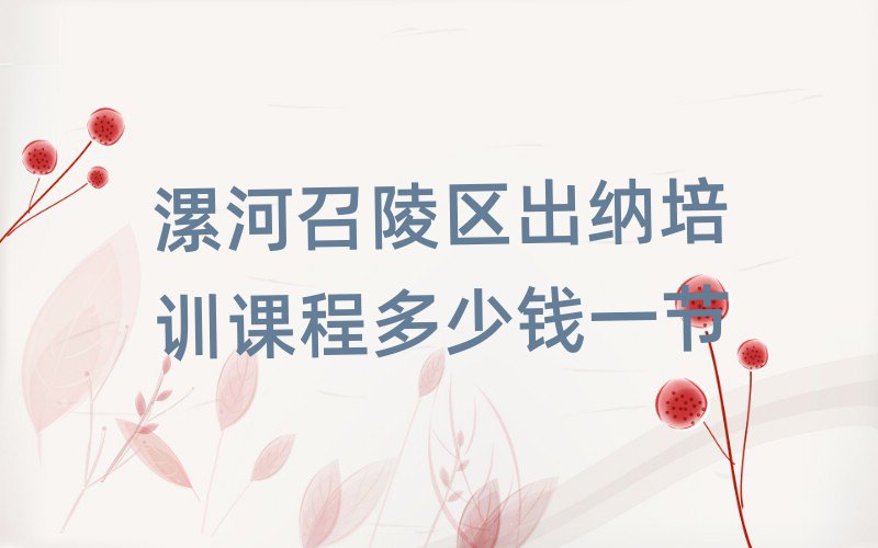 ^{Ӗn̶Xһ