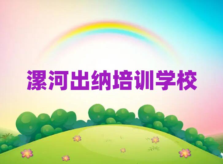 ^{Ӗn̶Xһ
