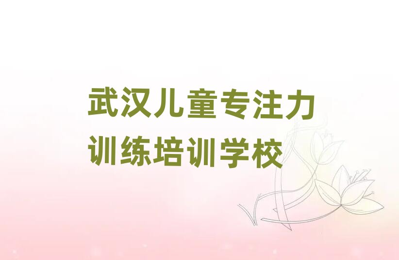 hW(xu)ͯ(zhun)עӖ(xn)ČW(xu)Уһ[