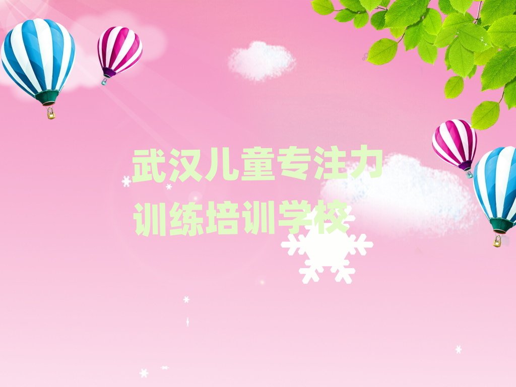 hW(xu)ͯ(zhun)עӖ(xn)ČW(xu)Уһ[