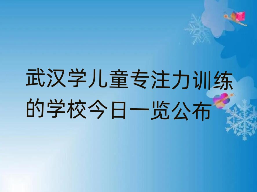 hW(xu)ͯ(zhun)עӖ(xn)ČW(xu)Уһ[