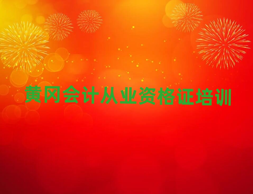 SS݅^(q)W(xu)(hu)Ӌ(j)ĘI(y)YCΰ׹