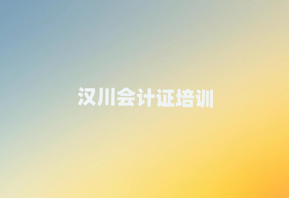 h(hu)Ӌ(j)CW(xu)УӖ(xn)