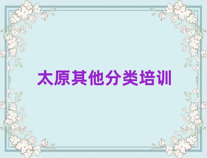 ̫ԭӭɅ^(q)bӖ(xn)Xνһ[