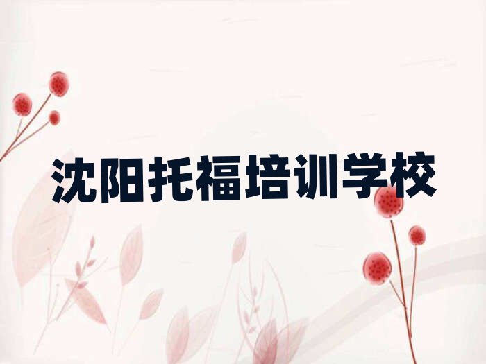 2025ꖜυ^(q)иӖ(xn)ļҺһc(din)