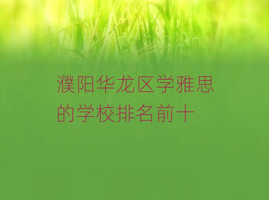 A^(q)W(xu)˼ČW(xu)Уǰʮ