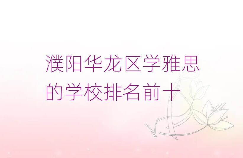 A^(q)W(xu)˼ČW(xu)Уǰʮ