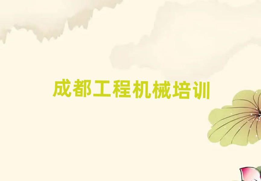 ɶ^(q)ȥW(xu)F(xin)ھC(j)þx]