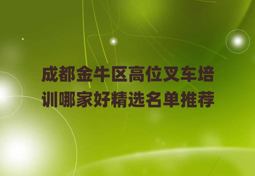 ɶţ^(q)λ܇ӖļҺþx]