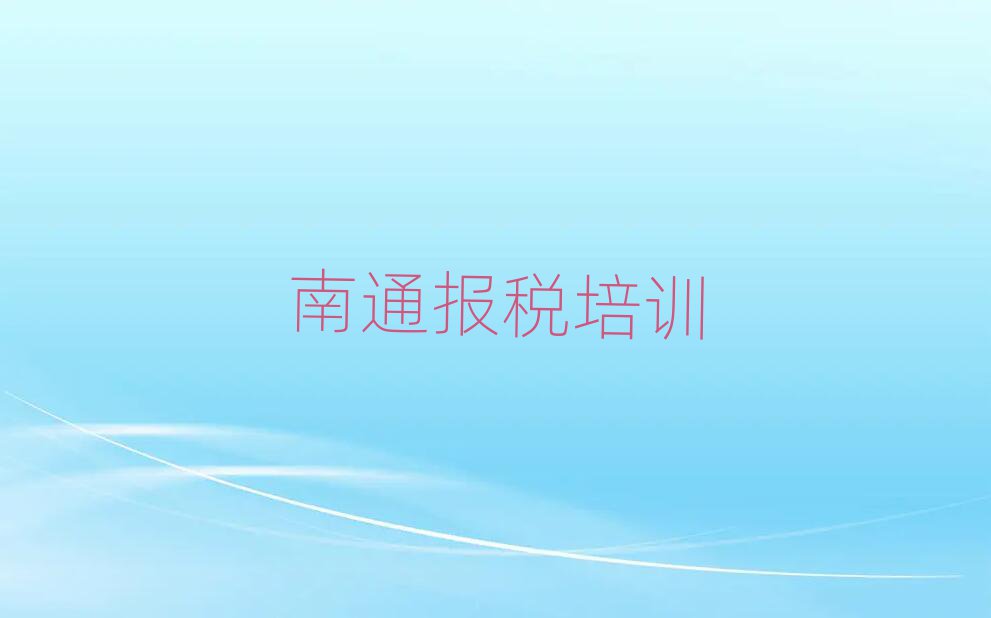 ͨW(xu)ؔĂӖ(xn)