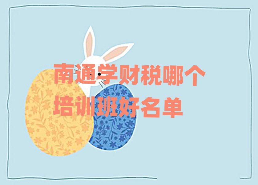 ͨW(xu)ؔĂӖ(xn)