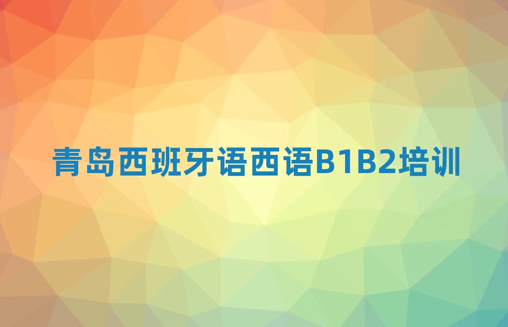 u^(q)ĂZZB1B2WУþx]