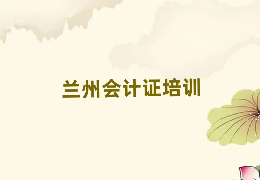 mݳP(gun)^(q)ԌW(xu)(hu)Ӌ(j)Cΰһ[