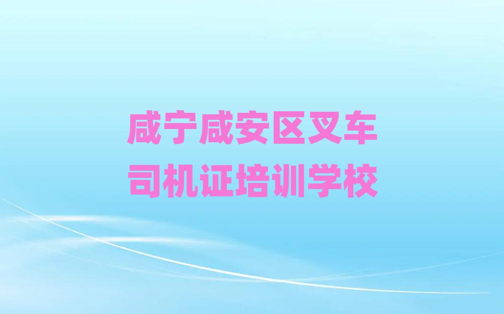 ̰̌^(q)܇˾C(j)CYӖ(xn)ʮҎ(gu)