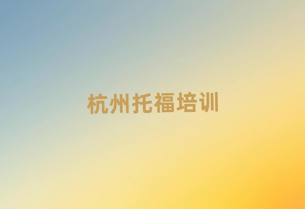 2025꺼ݺõиWУֵ]ΰһ[