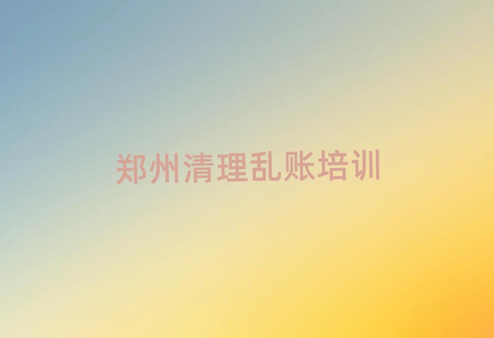 ݽˮ^(q)y~Ӗ(xn)ڱõ