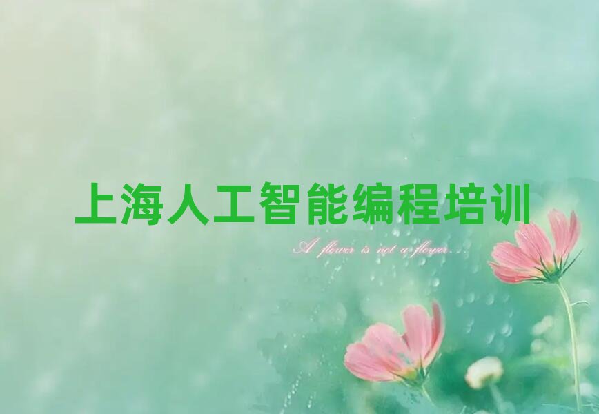 Ϻ˰۰ʲô˹ܾ̌WУνһ[