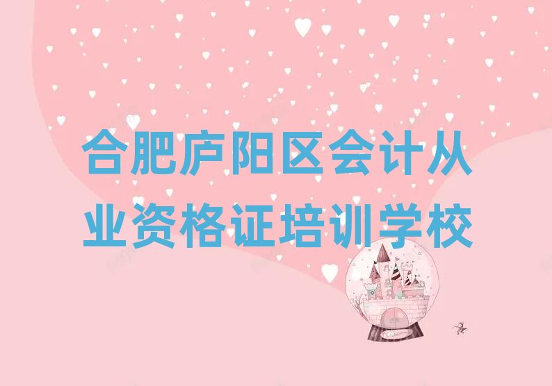 2025Ϸʏ]ꖅ^ʲôWУWӋĘIYCΰһ[