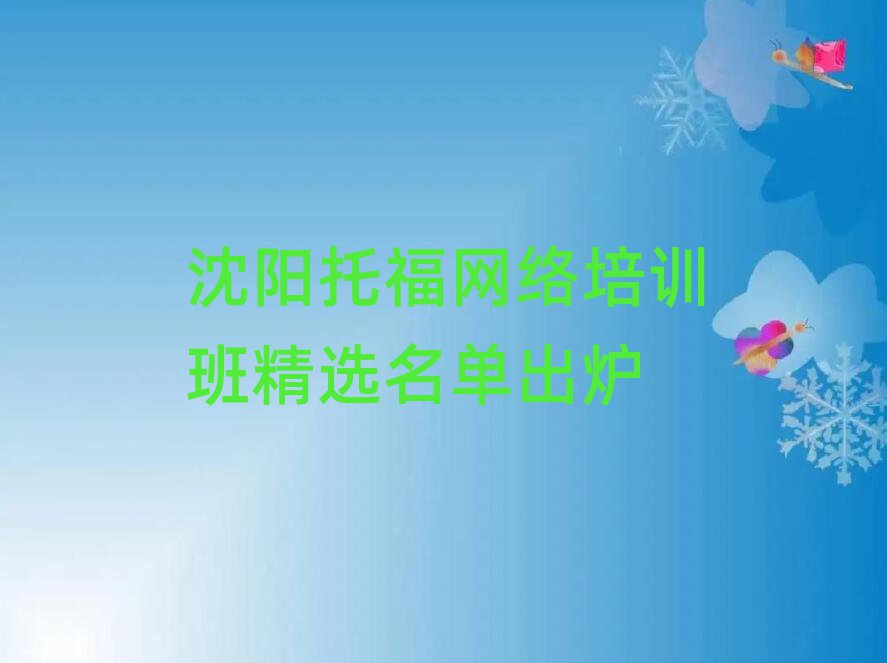 иWjӖྫxγt