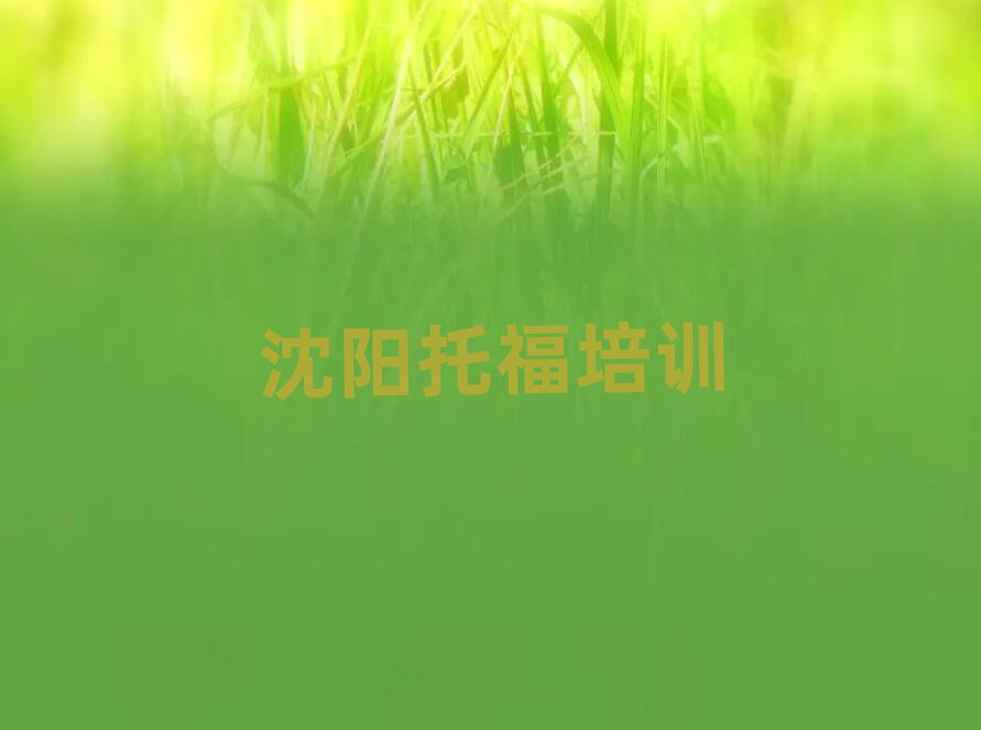 иWjӖྫxγt