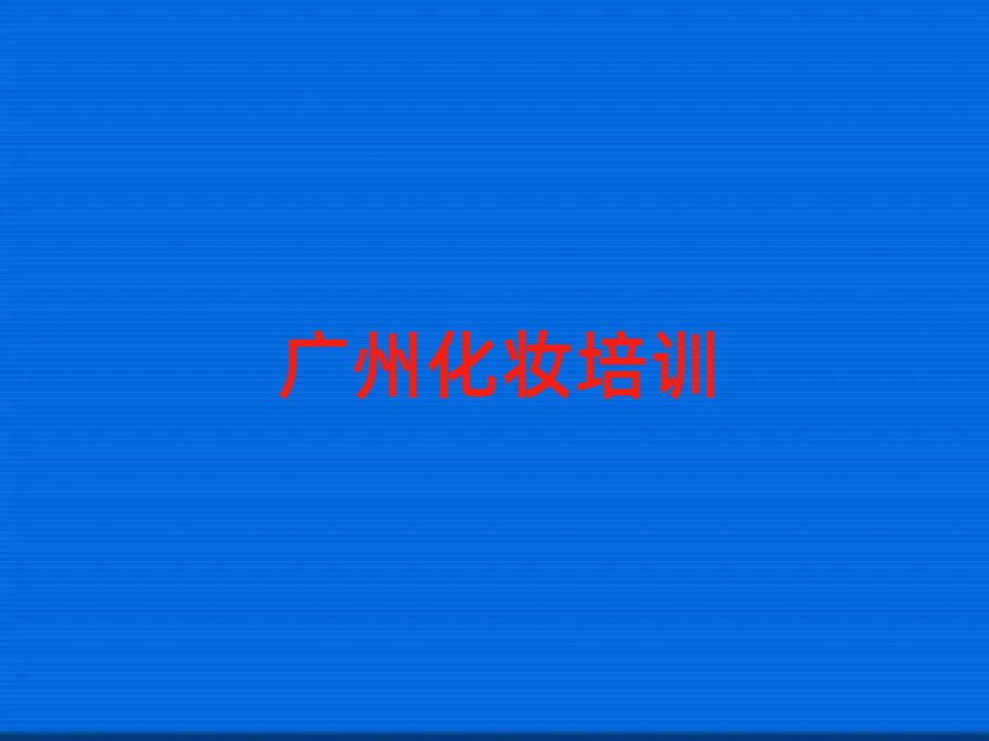 VӅ^ĿԌWyο[һ[