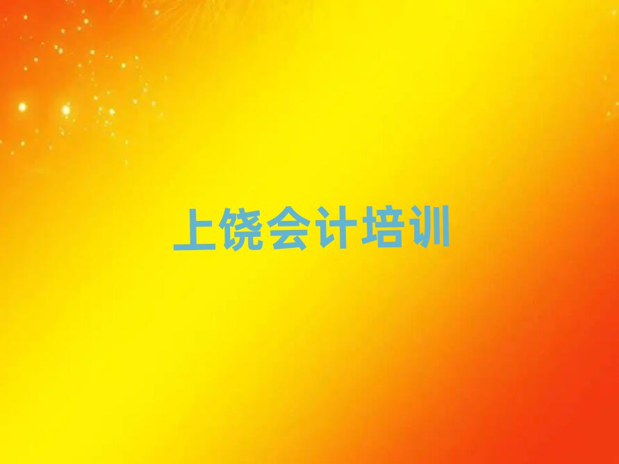 5VŅ^(q)W(xu)(hu)Ӌ(j)ֵ]ΰһ[